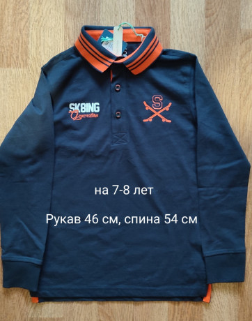 reglany-novye-big-3