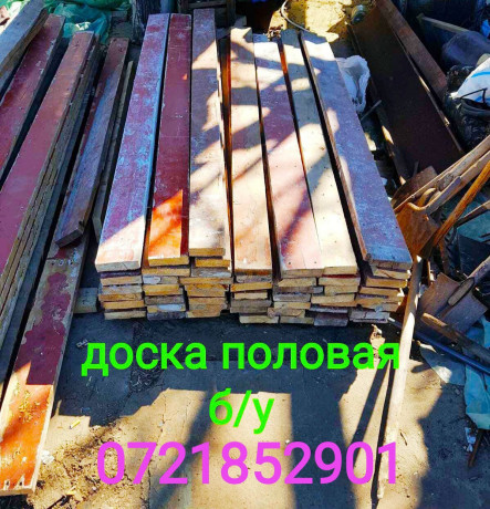 bu-les-doska-balka-drova-big-1