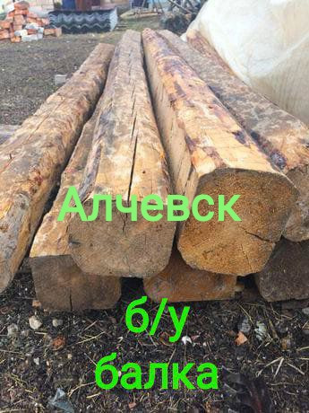 bu-les-doska-balka-drova-big-0