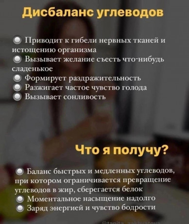 poleznye-nizkokaloriinye-kokteili-big-7