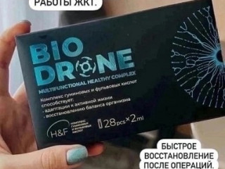 Биодрон