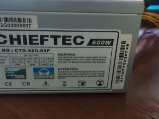 Сhieftec 600W ctg-600-80p