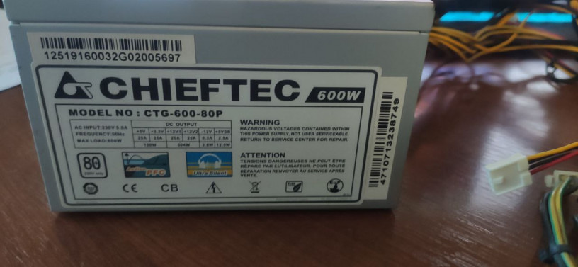 shieftec-600w-ctg-600-80p-big-0