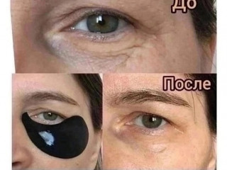 Патчи для глаз