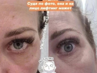 Лифтинг-сыворотка для кожи вокруг глаз