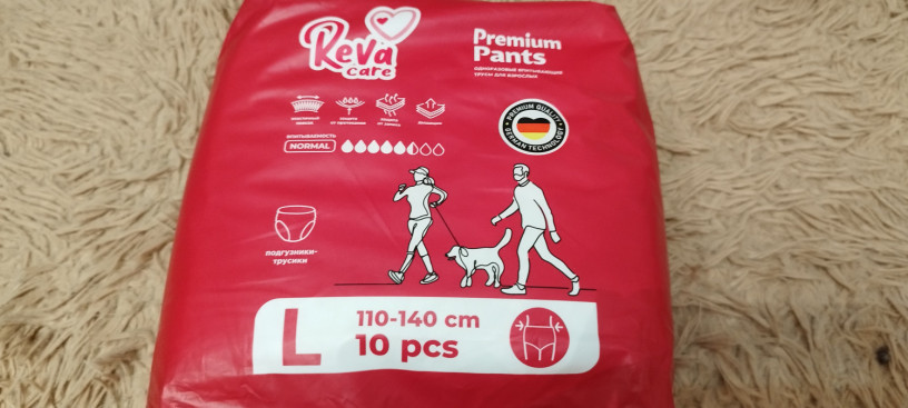 pampersy-trusy-reva-care-big-0