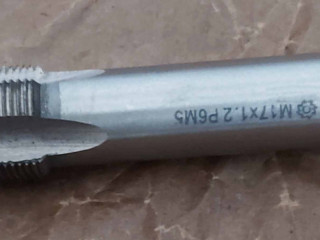Метчик М17х1,0, м/р, Р6М5, 95/30 мм, мелкий шаг, проходной, исп 2, ГОСТ 3266-81