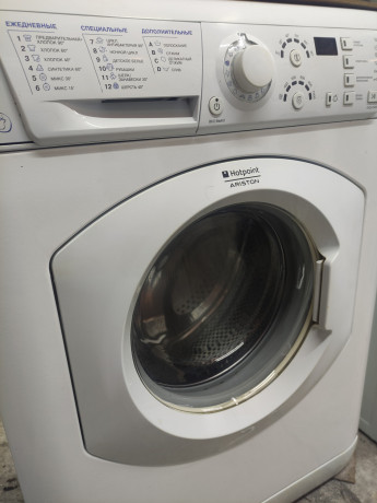 stiralnaya-masina-a-classa-hotpoint-ariston-uzkaya-na-6kg-big-0