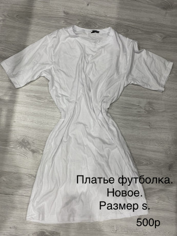 plate-yubka-big-3