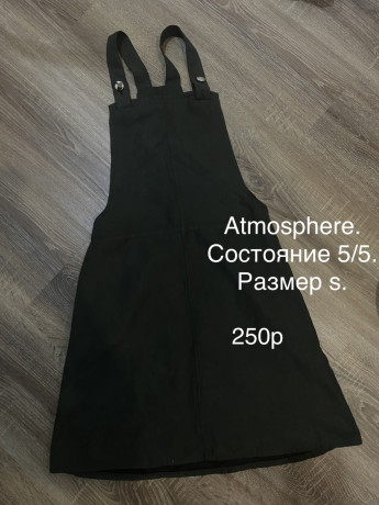 plate-yubka-big-1