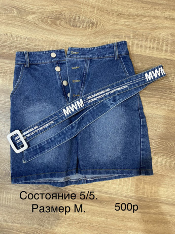plate-yubka-big-4