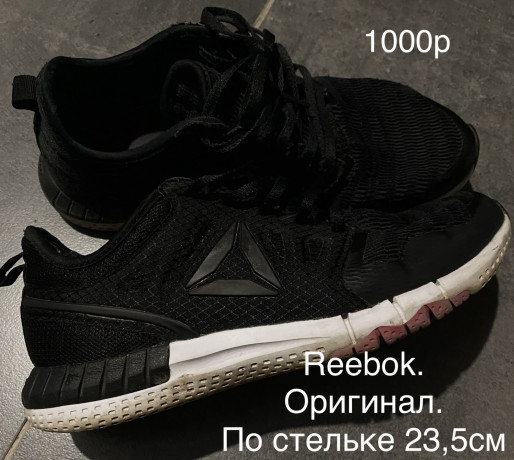 krossovki-reebok-big-0