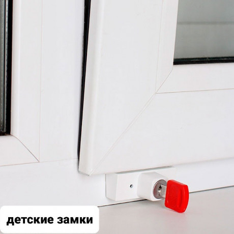 remont-okon-regulirovka-okon-big-4