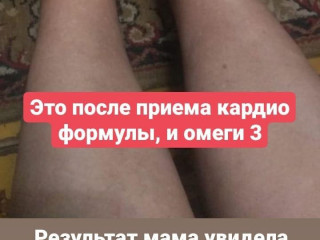 ВЫСОКОЕ ДАВЛЕНИЕ и ХОЛЕСТЕРИН!?