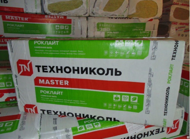 uteplitel-texnonikol-rockwool-penopleks-big-1