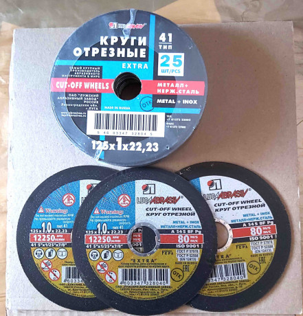 krug-otreznoi-125x1x22-po-metallu-armirovannyi-luga-abraziv-rossiya-big-0