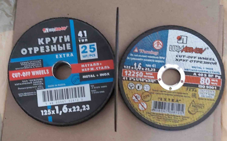 disk-otreznoi-po-metallu-125x16x22-armirovannyi-gost-r-57978-luga-abraziv-rossiya-big-6