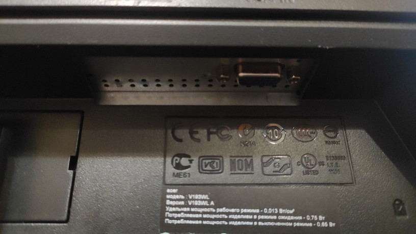 monitor-19-acer-v193wl-big-1