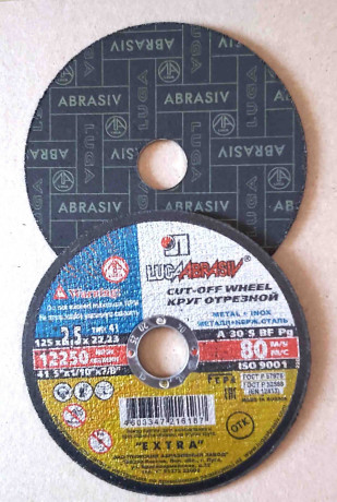 krug-otreznoi-po-metallu-125x25x22-armirovannyi-luga-rossiya-big-5