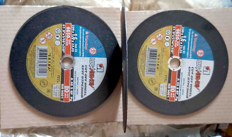 disk-otreznoi-po-metallu-230x16x22-armirovannyi-luga-rossiya-big-3