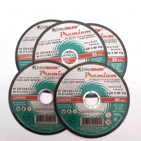 krug-otreznoi-po-metallu-125x08x22-armirovannyi-premium-gost-r-57978-luga-abraziv-rossiya-big-4