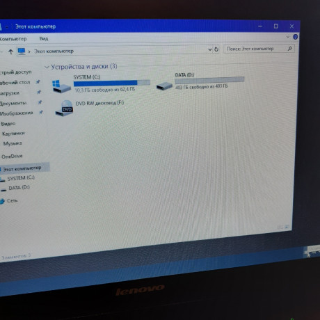 prodayotsya-noutbuk-lenovo-ideapad-b590-big-7