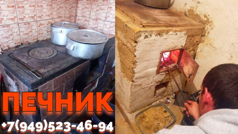 postroyu-pecku-v-dome-otremontiruyu-staruyu-pec-sdelayu-kladku-peci-makeevka-big-0