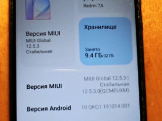 Продам смартфон Redmi 7A (2/32)