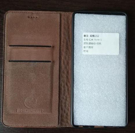 xiaomi-redmi-note-5-big-5