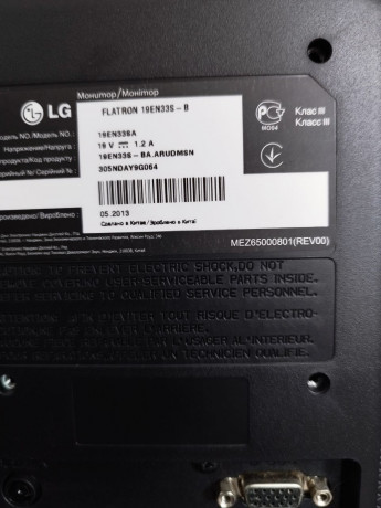 monitor-lg-19en33s-b-big-0