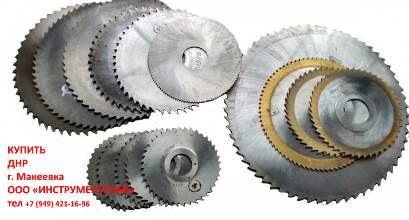 freza-otreznaya-63x1x16-r6m5-srednii-zub-z40tip-22254-1176-gost-2679-93-sssr-big-2