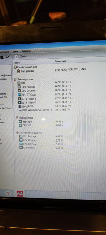 noutbuk-lenovo-g580-big-1