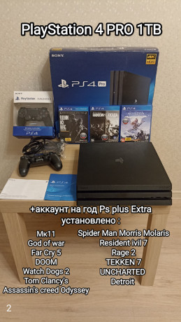 playstation-4-pro-big-0