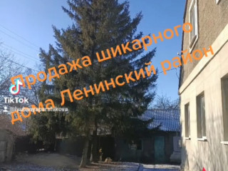 Продажа шикарного дома