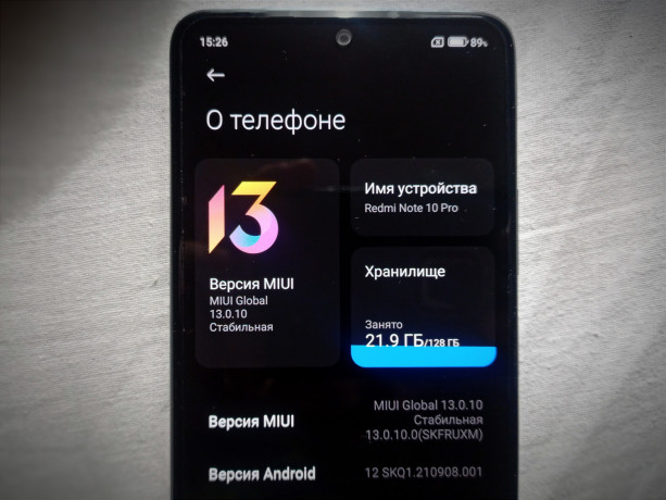 redmi-note-10-pro-8128-v-otlicnom-sostoyanii-big-6