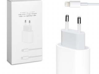 Комплект Адаптер + кабель USB-C - Lightning