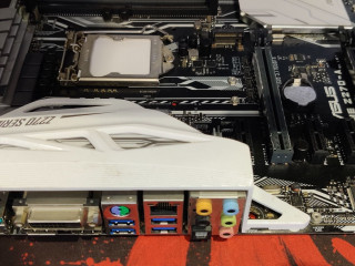 Asus Z270-A (5k)