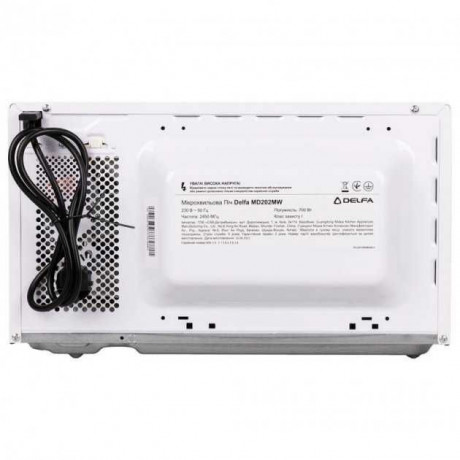 mikrovolnovaya-pec-delfa-md202mw-novaya-god-garantiya-big-2