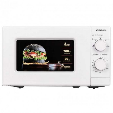 mikrovolnovaya-pec-delfa-md202mw-novaya-god-garantiya-big-0