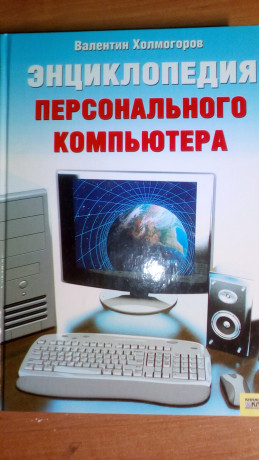 knigi-raznye-big-1