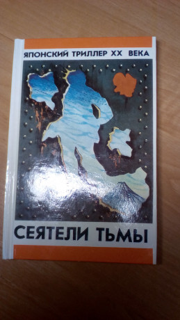 knigi-raznye-big-14