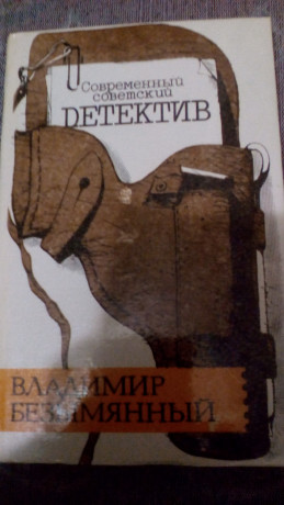 knigi-raznye-big-10