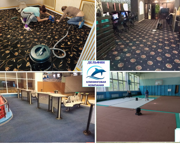 ximcistka-glubinnaya-cistka-suska-mebeli-divanov-kovrov-klining-lugansk-7-959-104-03-05-whatsapptelegramviber-big-17