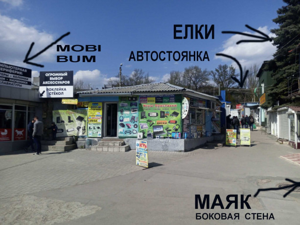 432gbvontar-tvbox-x96max-mayak-m27-ili-na-tekstilshhike-big-3