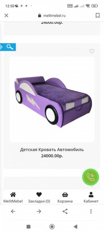 mebel-myagkaya-i-korpusnaya-big-10