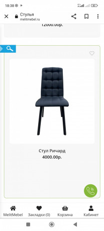 mebel-myagkaya-i-korpusnaya-big-3
