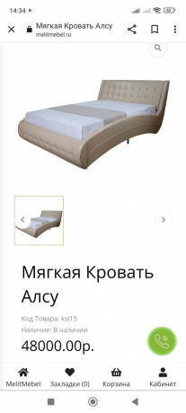 mebel-myagkaya-i-korpusnaya-big-19