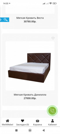 mebel-myagkaya-i-korpusnaya-big-16