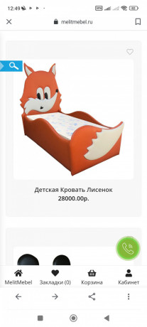 mebel-myagkaya-i-korpusnaya-big-11