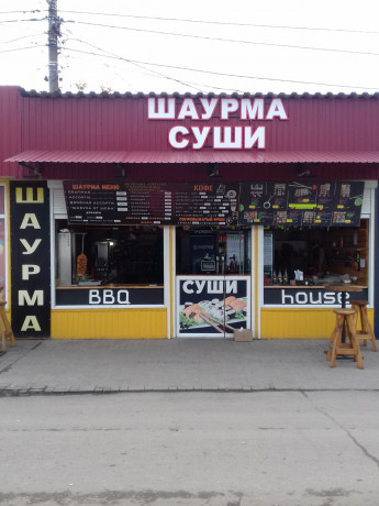 srocno-trebuyutsya-sotrudniki-big-0